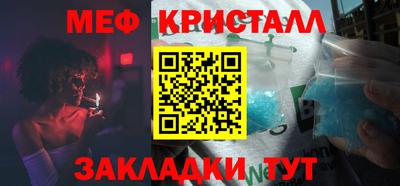 мдма Нягань