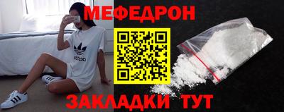 mix Обь