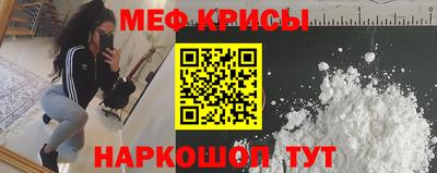 mix Обь