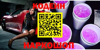 mix Обь
