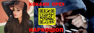 мдма Нягань