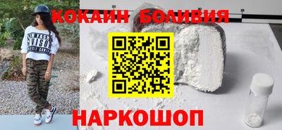 mix Обь