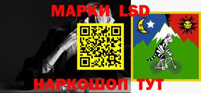mix Обь