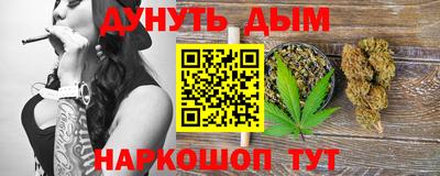мдма Нягань