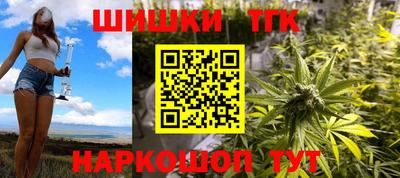 мдма Нягань