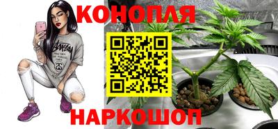 mix Обь
