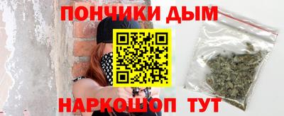 мдма Нягань