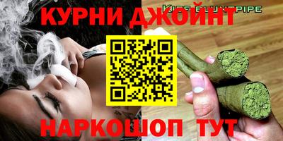 мдма Нягань