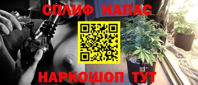 mix Обь