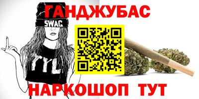 мдма Нягань