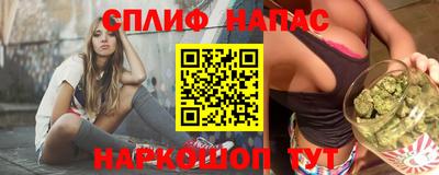 мдма Нягань