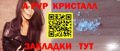 мдма Нягань