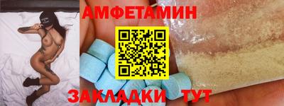 мдма Нягань