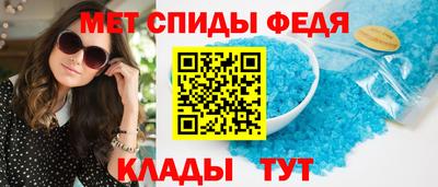 mix Обь