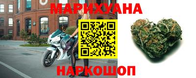 молекула духа Обнинск
