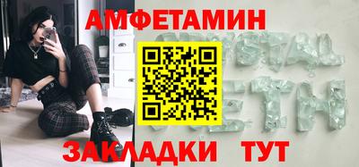 мдма Нягань