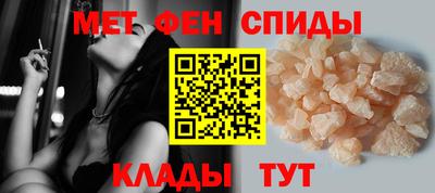молекула духа Обнинск