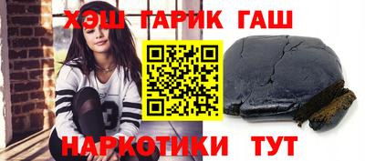 mix Обь