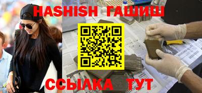mix Обь