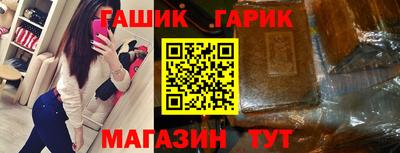 mix Обь