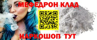 mix Обь