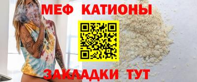 mix Обь