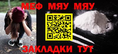 mix Обь