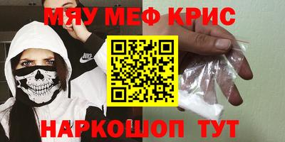 mix Обь