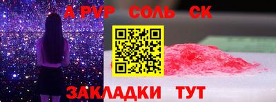 мдма Нягань